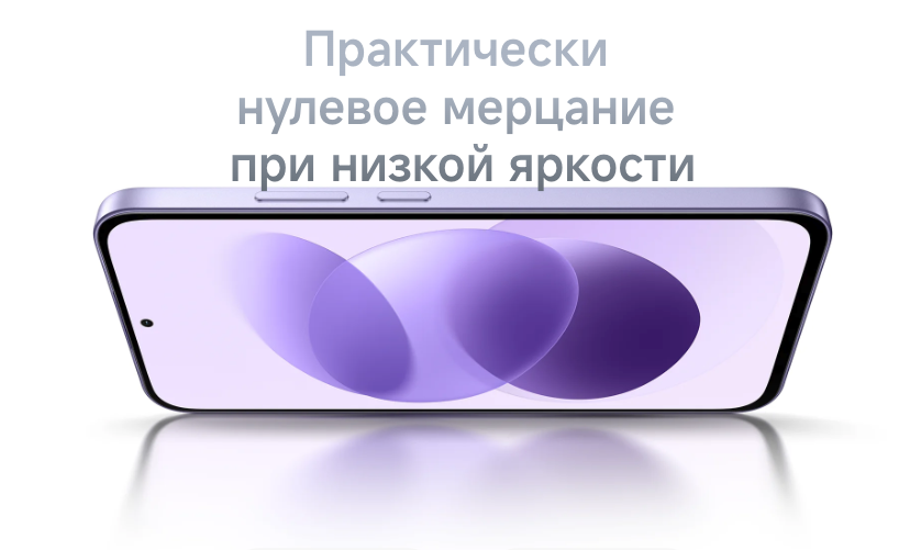  redmi-note-17